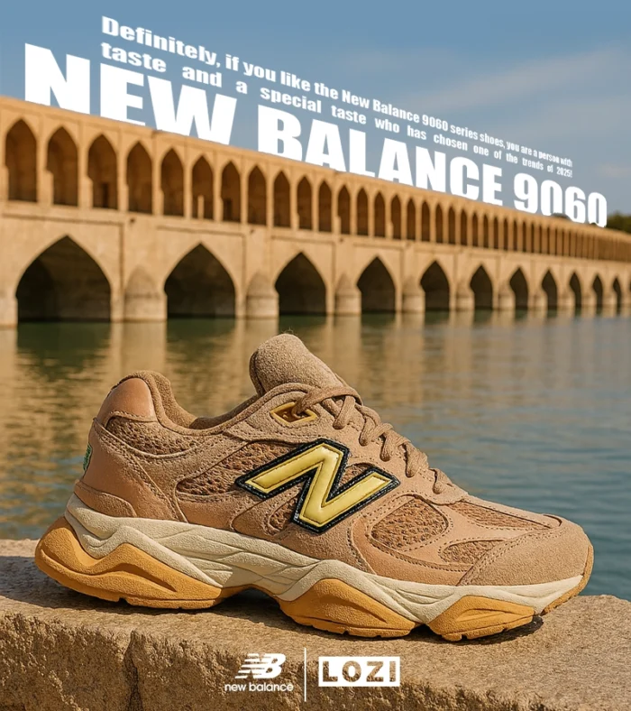کفش کتانی مردانه کرم قهوه ای NEW BALANCE 9060 مدل 4758 - Image 2